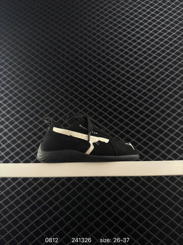 PUMA Speedcat yellow black