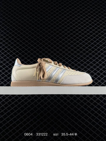 Other Adidas CHANGLE Lifestyle (BS-75389)