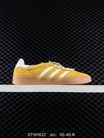 Adidas Originals Gazelle Indoor Lifestyle (BS-74877)