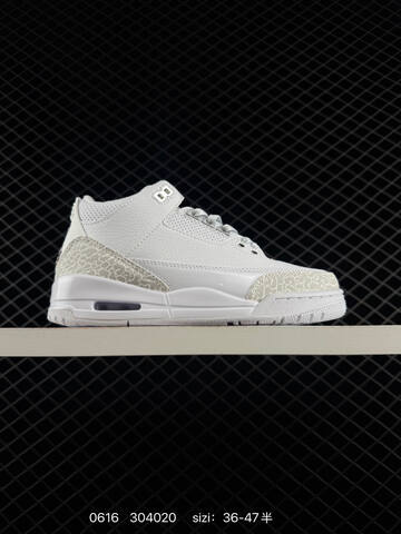 Jordan AIR JORDAN Nike Air Jordan 3 Retro SE Mu Lifestyle (BS-79129)