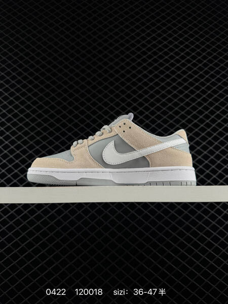 Nike SB Dunk Low Grey Black Gum Beige Grey White EU 36-47 skate lifestyle