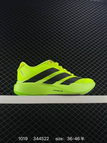 Adidas Adizero Evo SL Lifestyle (BS-77564)