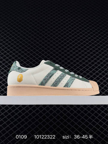 Other Adidas 2020 2020 BAPE x Adida Lifestyle (BS-76782)