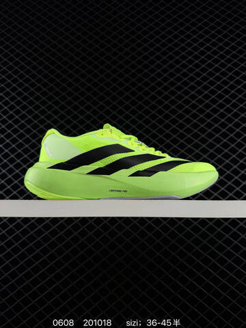 Adidas Adizero Adios 5 M Flywire Zoom 36 36 3 Lifestyle - Women's (BS-75332)