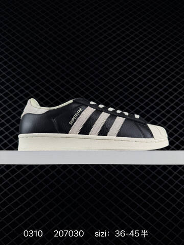 ADIDAS SUPERSTAR New 1982 Lifestyle (BS-76448)