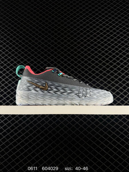 Nike S T CHARGE grey white purple orange black EU 40-46 basketball