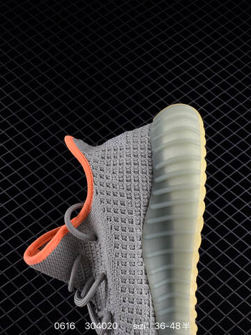 Adidas Yeezy Boost 350 V2 FX9035 Grey Orange Pale Yellow EU 36-48 Sneaker - Unisex (BS-83539)