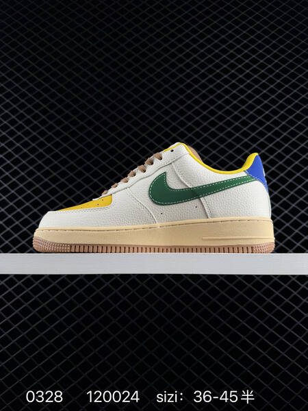 Nike Air Force 1 07 white yellow green blue brown EU 36-45 skate