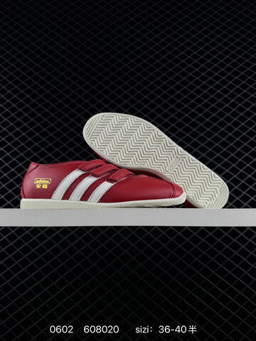 Other Adidas Originals ANFU TRAINERS KH6224 KH7638 KH6225 KI3033 60802 Lifestyle (BS-75413)