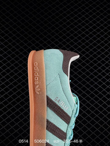 Adidas Originals Gazelle Indoor Lifestyle (BS-75633)