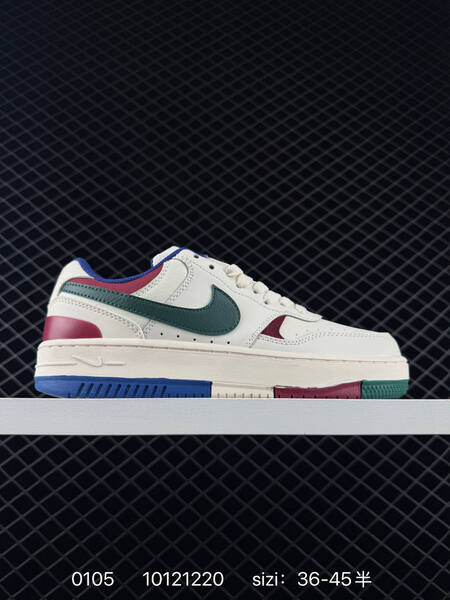 Nike Gamma Force white multicolor EU 36-45 lifestyle