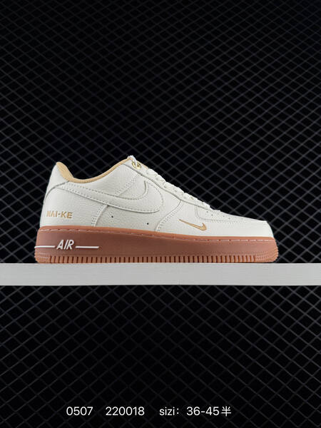 Nike Air Force 1 07 lifestyle