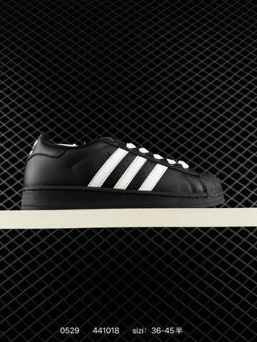 Adidas Originals Superstar Pride RM IE5532 JH5469 JH7032 Size 35 45 Lifestyle - Unisex (BS-75452)