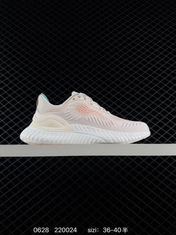 Other Switch FWD Adidas Switch FWD 3D Lifestyle (BS-75103)