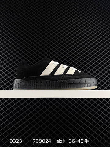 Other Adidas Adimatic Low Logo Lifestyle (BS-76316)