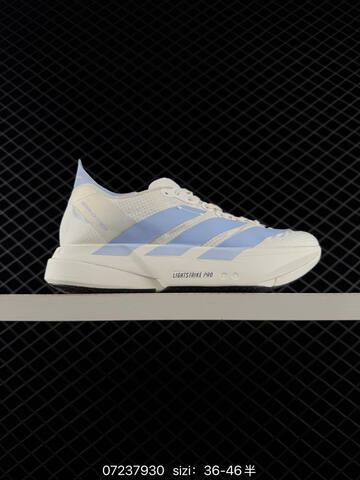 Adidas Adizero Takumi Sen 11 W Lightstr Lifestyle (BS-74826)