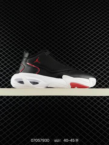 Other NikeJordan Max Aura 4 Lifestyle (BS-79027)