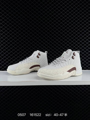 Air Jordan 12 Retro Replica 1996 Zoom Lifestyle (BS-79330)