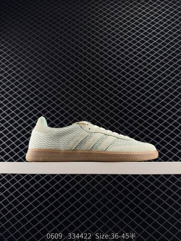 Adidas Originals Gazelle INdoor Lifestyle (BS-78441)