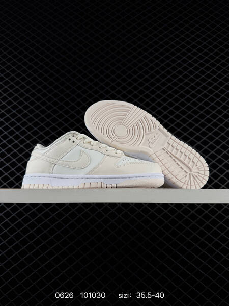 Nike SB Dunk Low Pro white light beige 35 5-40 skate shoe