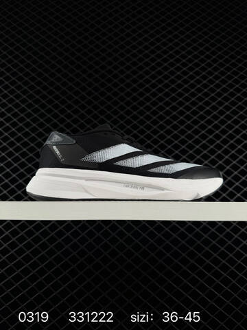 Adidas ADIZERO SL2 IF6745 331222 Lifestyle (BS-76365)