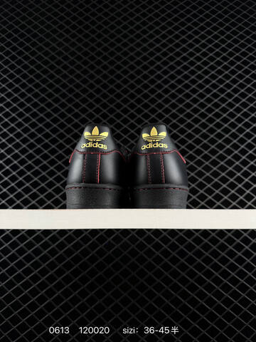 ADIDAS SUPERSTAR 1982 Lifestyle (BS-75272)