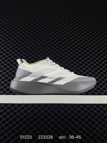 Adidas Adizero Evo SL M 138 Lifestyle (BS-76600)