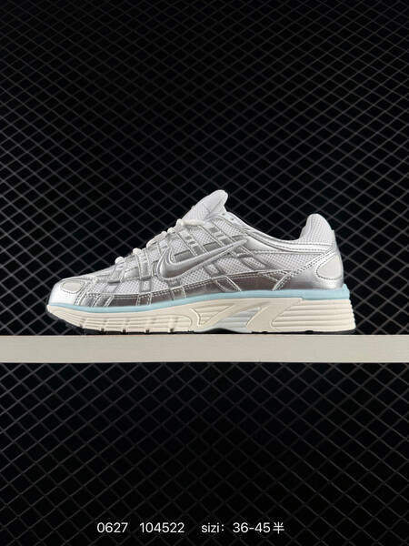 Nike P-6000 metallic silver white light blue cream EU 36-45 running shoe