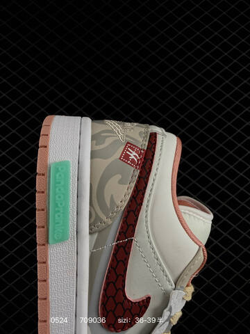 Nike Air Jordan 1 Low AIR JORDAN 1 DC0774-502 Siz Lifestyle (BS-79226)