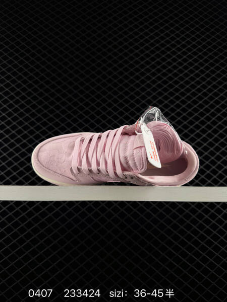 Nike Dunk Low Light Pink Sail EU 36-45 lifestyle