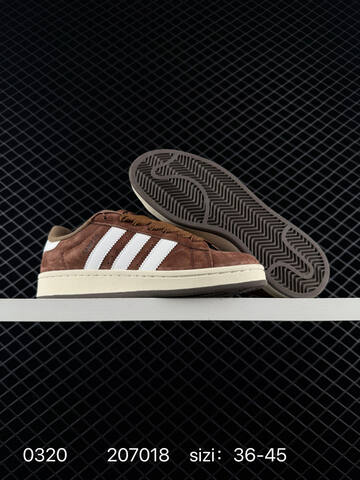 Adidas CAMPUS 00s Lifestyle (BS-76348)