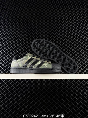 ADIDAS SUPERSTAR 2026 New New 1982 Lifestyle (BS-74770)