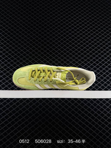 Adidas Handball Spezial Lifestyle (BS-75656)
