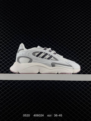 ADIDAS OZWEEGO Adidas OZMILLEN IF6582 36-45 406024 Lifestyle - Unisex (BS-75549)