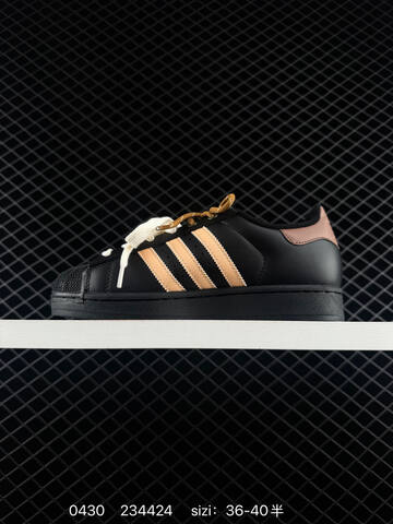 Adidas Originals SUPERSTAR II J JH9977 36-40 Lifestyle - Unisex (BS-75791)