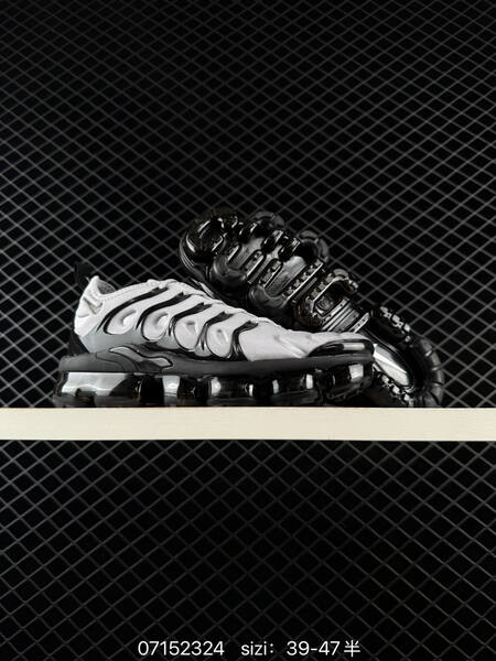 Nike Air Vapormax Plus red white black silver EU 39-47 running