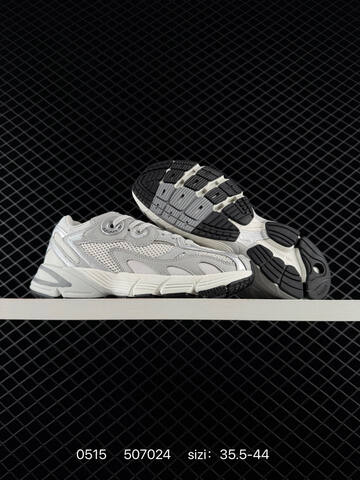 Other Adidas Original Astir 2000 Lifestyle (BS-75609)