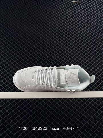 Jordan Air Jordan 12 Phantom 343322 36-47 Lifestyle - Unisex (BS-80341)