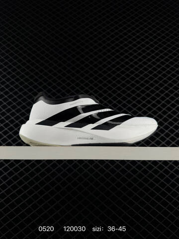 ADIDAS ADIZERO EVO SL AdiZero Adios Pro Lifestyle (BS-75561)