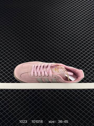 Adidas Originals Gazelle Indoor Lifestyle (BS-77524)