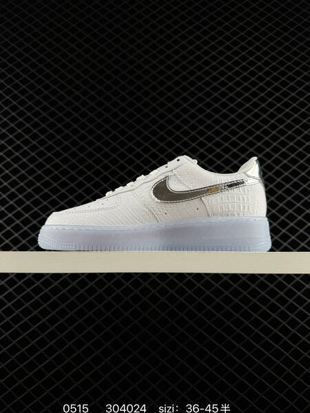 Nike Air Force 1 07 Low lifestyle