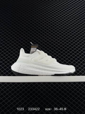 Adidas ULTRABOOST LIGHT LIGHT BOOST ULTRABOOST 10 Lifestyle (BS-77527)