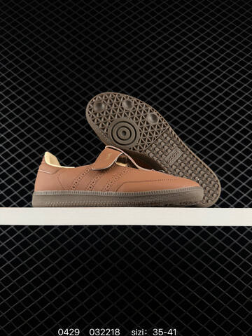 Adidas Samba Jane Lifestyle (BS-75808)