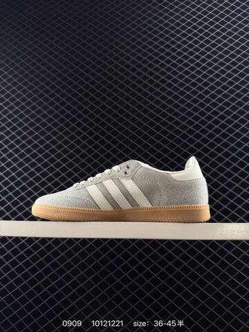 Adidas Handball Spezial Lifestyle (BS-77810)