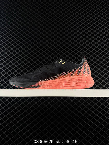 Nike Ava Rover off white light grey EU 40-45 running