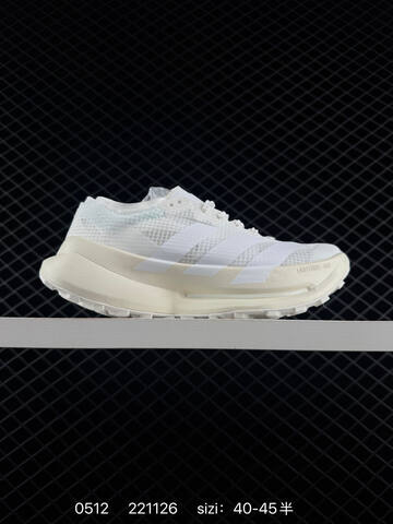 Other Adidas Terrex Adidas Terrex Agravic TT Lifestyle (BS-75651)