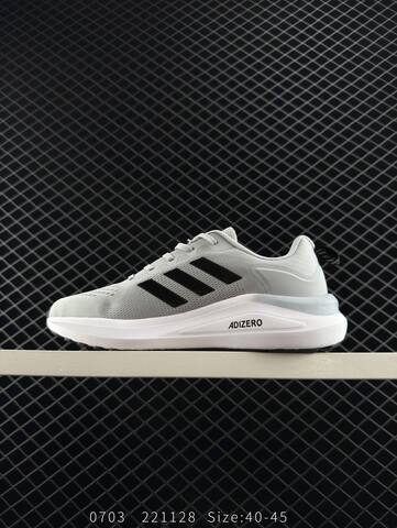 Adidas Response Ctl7 Plus Lightmotion Lifestyle (BS-78267)