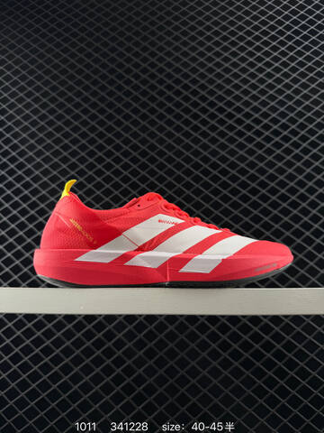 Adidas Adizero Y-3 Adios 9 M Flywire Zoom I Lifestyle (BS-77632)
