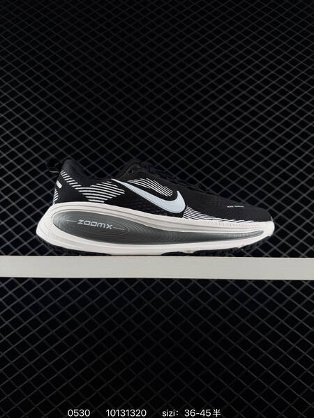 Nike Vomero 18 multi color EU 36-45 running