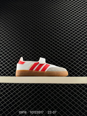 Adidas Samba Jane s Adidas Samba Janes Lifestyle (BS-77746)